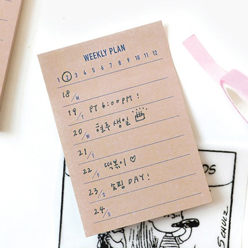 Example of use - PAPERIAN Make a memo sticky notepad Example of use - PAPERIAN Make a memo sticky notepad