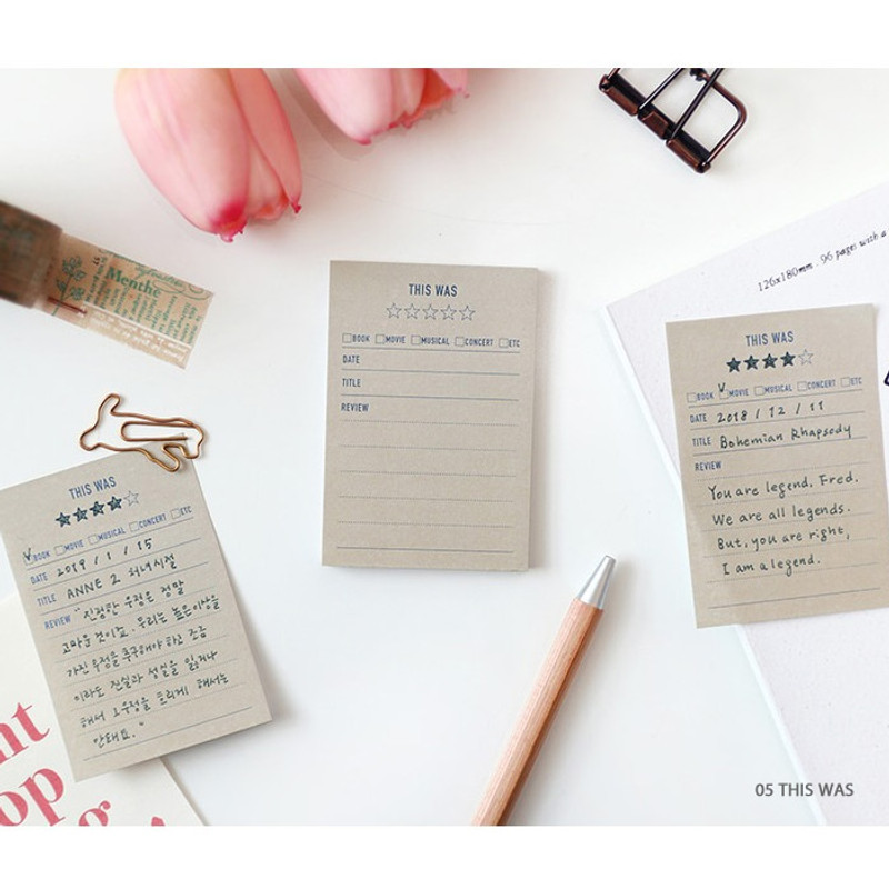 This was - PAPERIAN Make a memo sticky notepad This was - PAPERIAN Make a memo sticky notepad