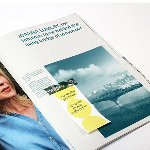 Example of use - Lucalab Neon three dots plain notepad