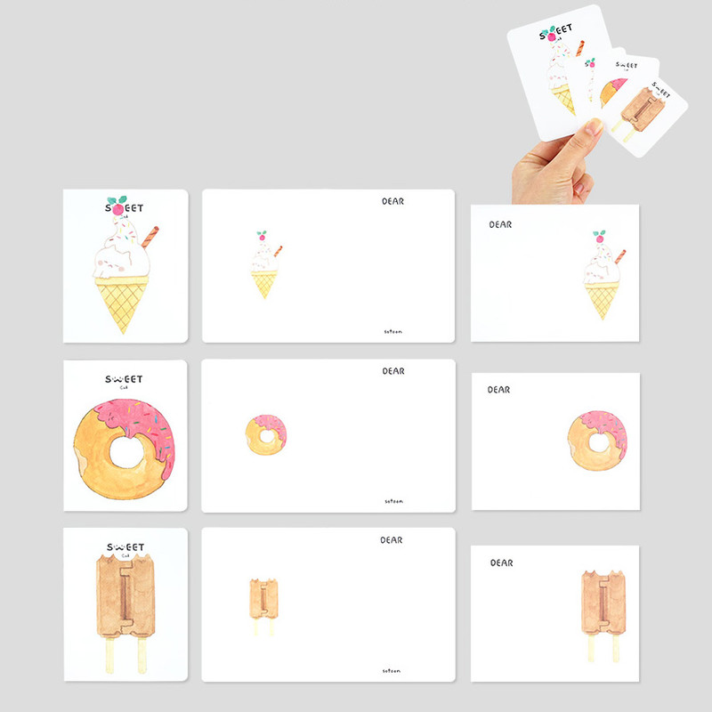 Composition - NACOO Sweet cat illustration card set ver2 Composition - NACOO Sweet cat illustration card set ver2