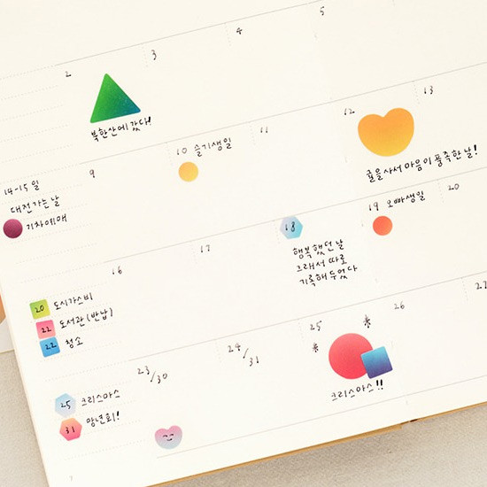 Example of use - Color palette gradation deco sticker set of 10 sheets