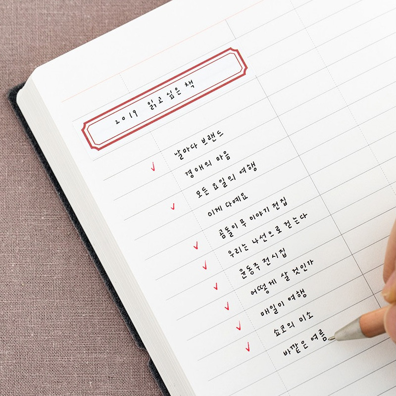 List - Agenda large dateless weekly planner diary ver12