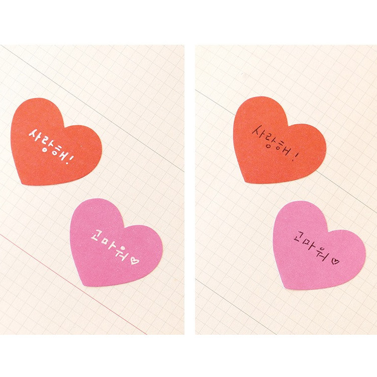 Example of use - Heart small sticky notes memo notepad for planner