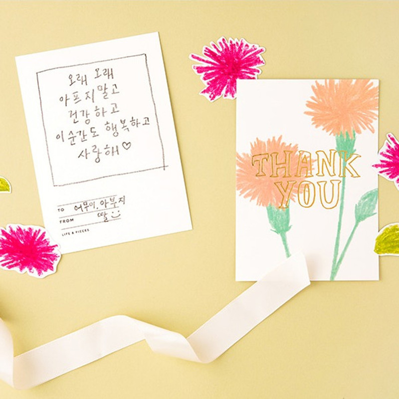 Example of use - Life and pieces postcard collection set Example of use - Life and pieces postcard collection set