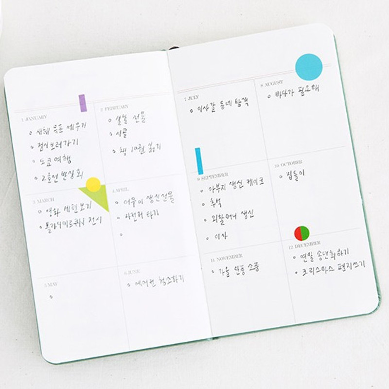 Yearly - Livework Moment small dateless daily diary planner Yearly - Livework Moment small dateless daily diary planner