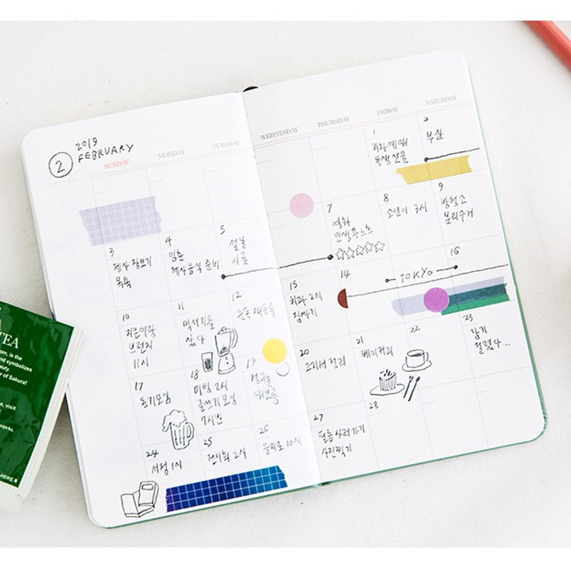 Monthly  - Livework Moment small dateless daily diary planner Monthly  - Livework Moment small dateless daily diary planner