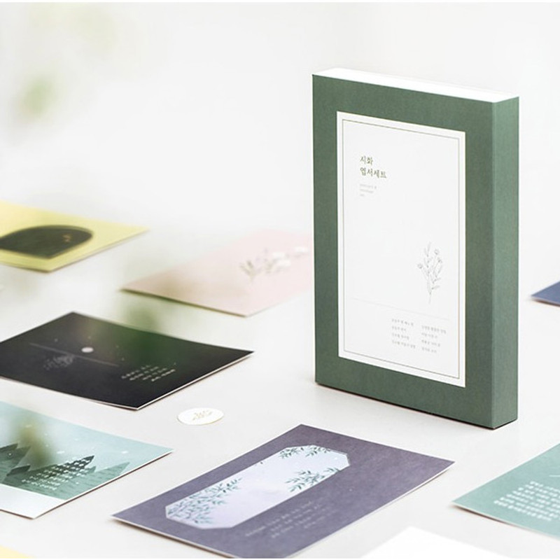 Livework Korean poetry postcard and envelope set Livework Korean poetry postcard and envelope set