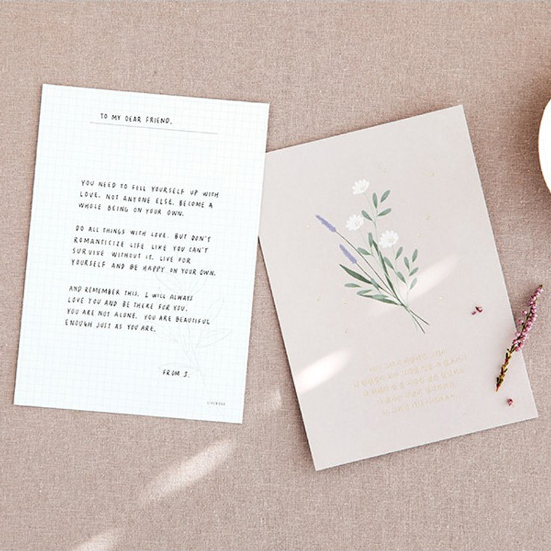 Example of use - Korean poetry postcard and envelope set Example of use - Korean poetry postcard and envelope set