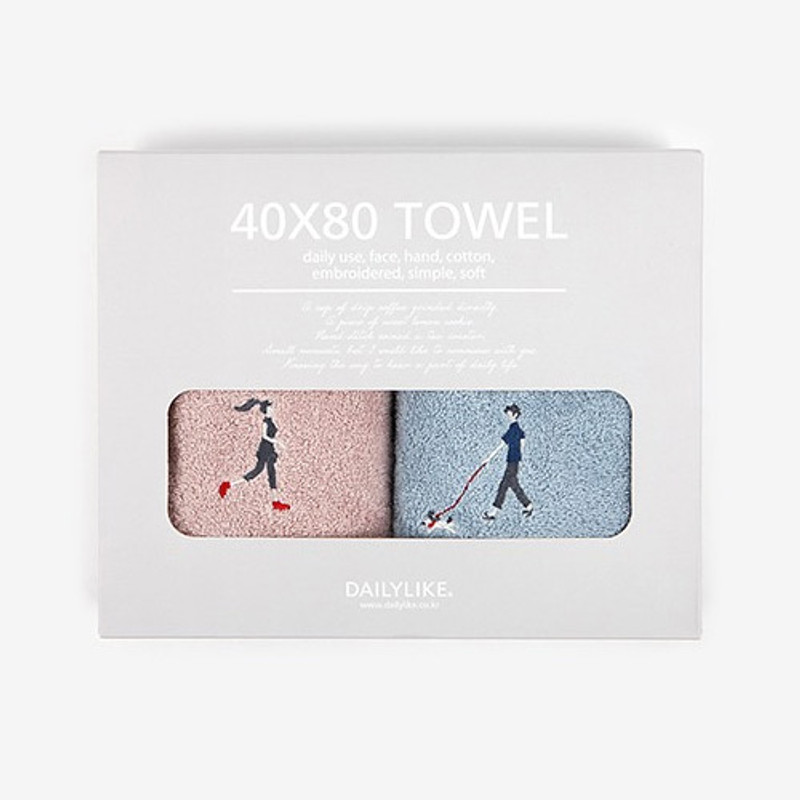 Dailylike Embroidery cotton hand towel set - Park Dailylike Embroidery cotton hand towel set - Park