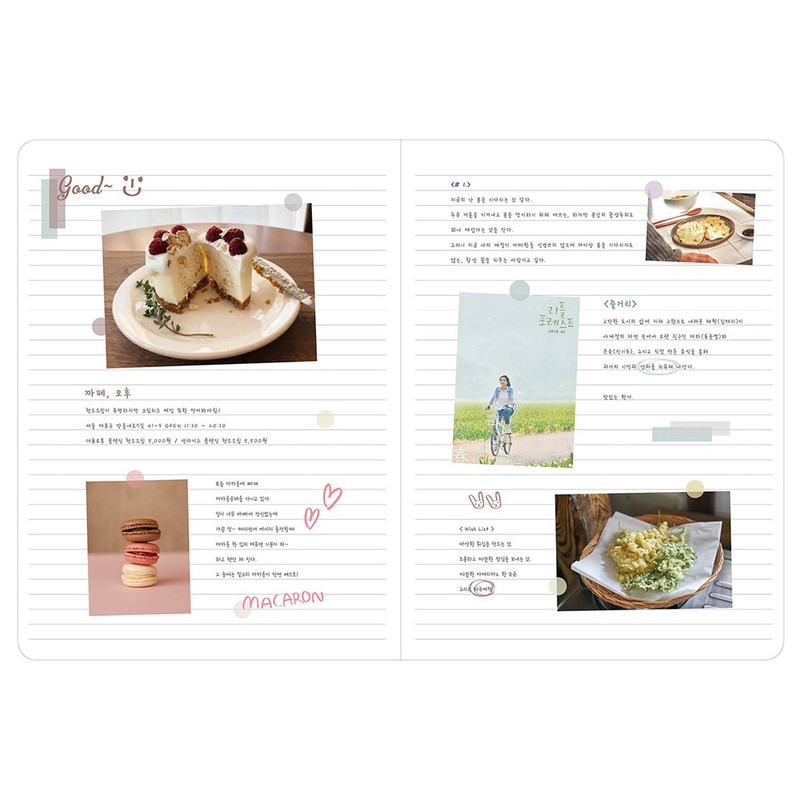 Lined notebook - Soft pattern extra large lined school notebook Lined notebook - Soft pattern extra large lined school notebook