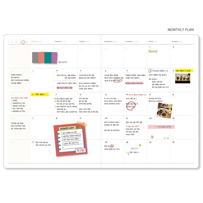 Monthly plan - Business 3 months dateless daily planner ver3 Monthly plan - Business 3 months dateless daily planner ver3