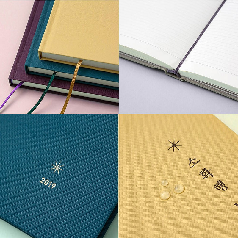Ardium Small but certain happiness hardcover 3mm lined notebook Ardium Small but certain happiness hardcover 3mm lined notebook