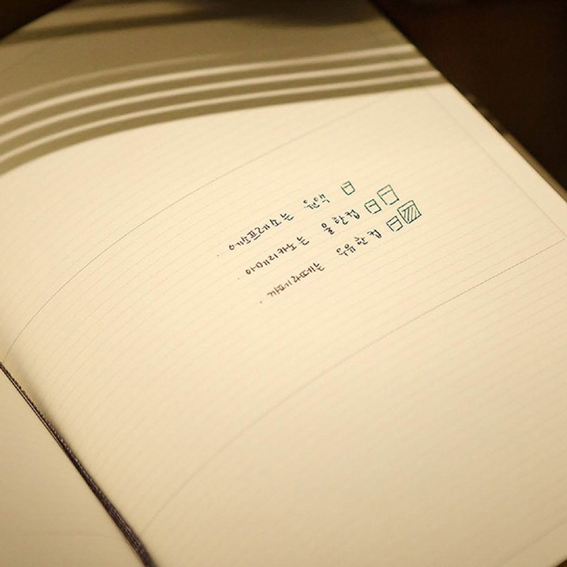 Example of use - Small but certain happiness hardcover 3mm lined notebook Example of use - Small but certain happiness hardcover 3mm lined notebook