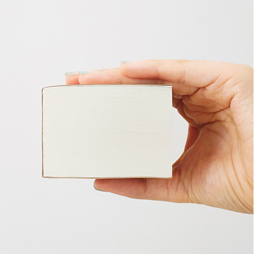 Detail of I'm Light block plain notebook