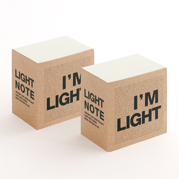 I'm Light block plain notebook