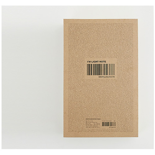 Back - I'm Light handy plain notebook
