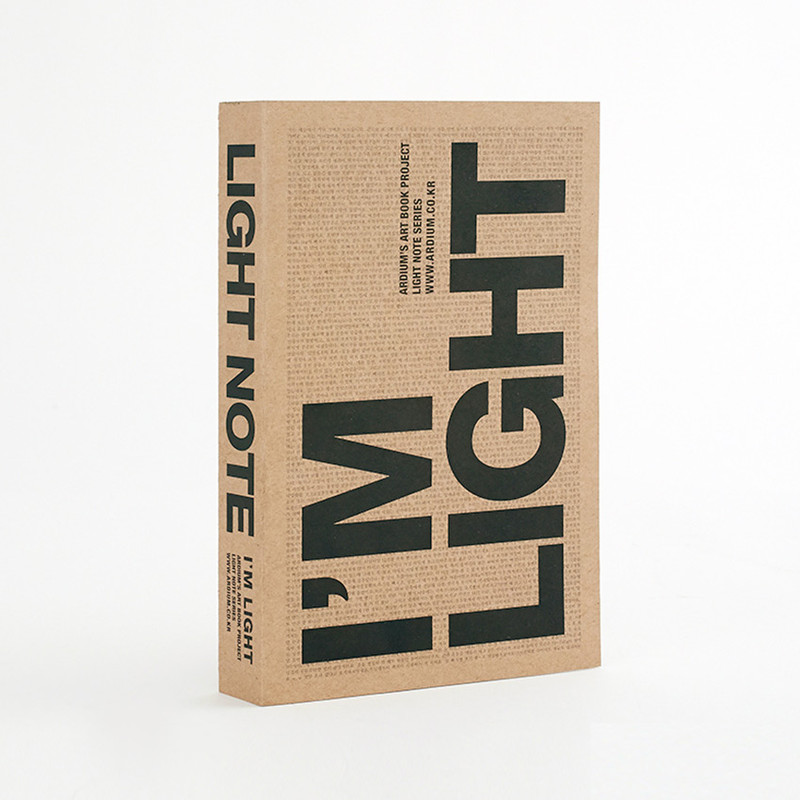 I'm Light handy plain notebook