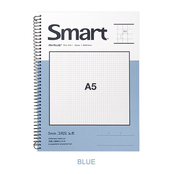 Blue - 2young Smart spiral bound A5 size grid notebook