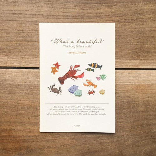 What a beautiful ocean A5 lined notebook