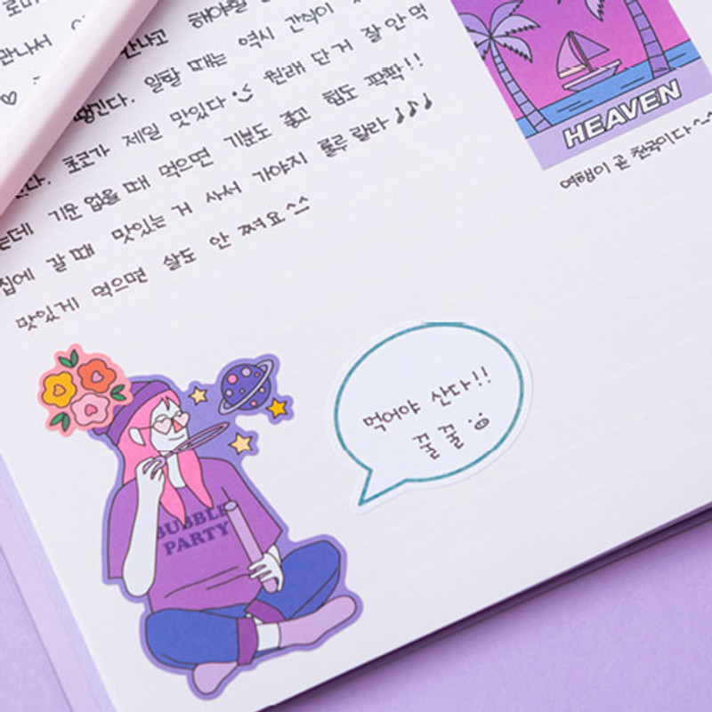 Usage example - Ardium Pop illustration colorful point paper deco sticker Usage example - Ardium Pop illustration colorful point paper deco sticker
