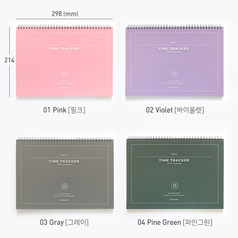 Color - PAPERIAN Believe time tracker spiral dateless study planner