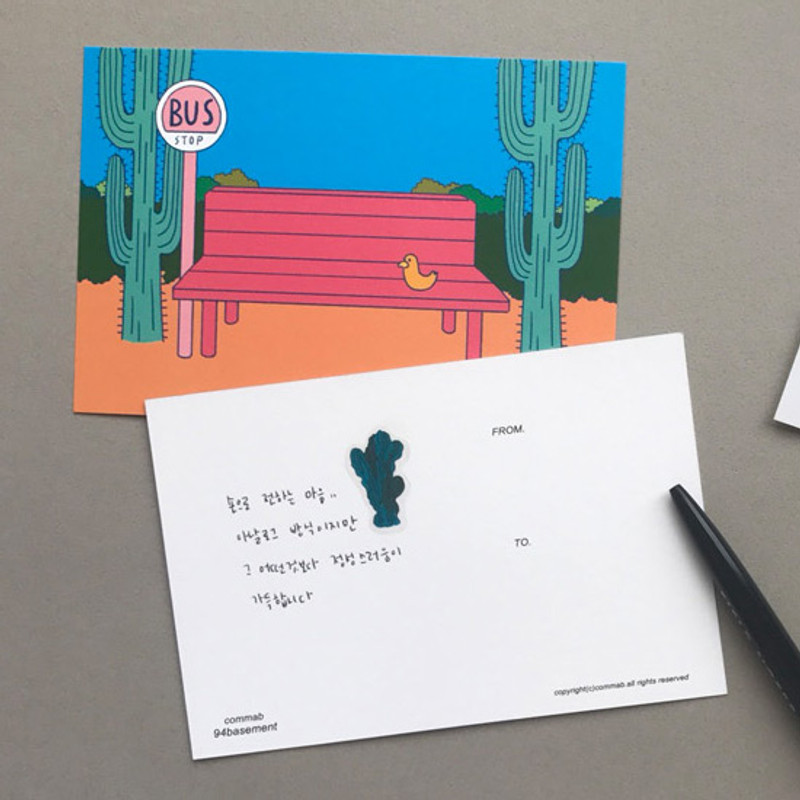 Front and Back - CommaB retro illustration postcard Front and Back - CommaB retro illustration postcard