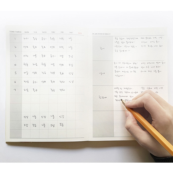 Time table & plan for subject - O-CHECK Spring come dateless 6 month study planner