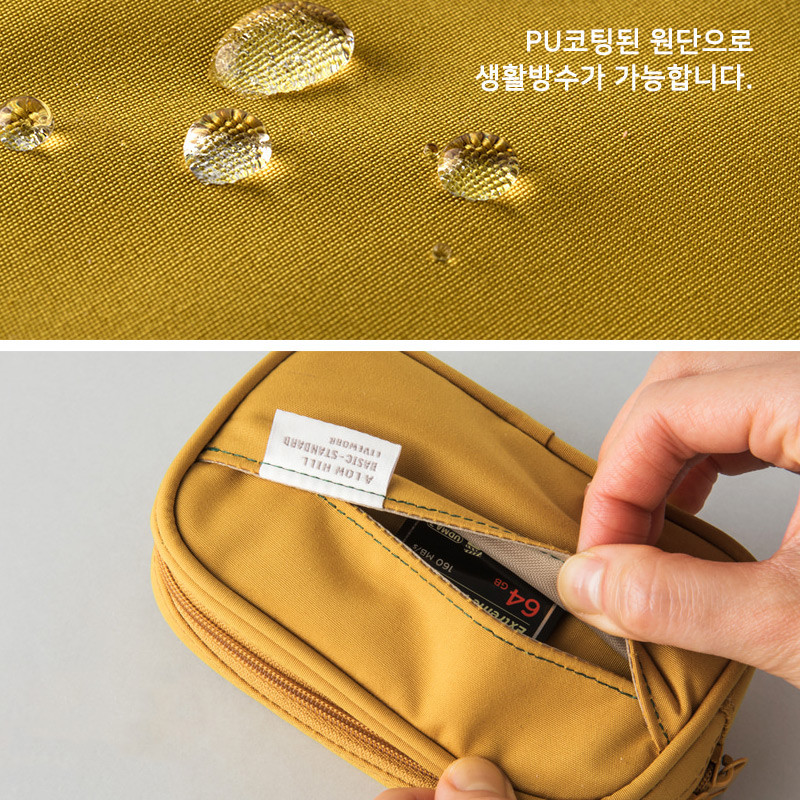 Front pocket - A low hill basic pocket camera zipper pouch case ver5