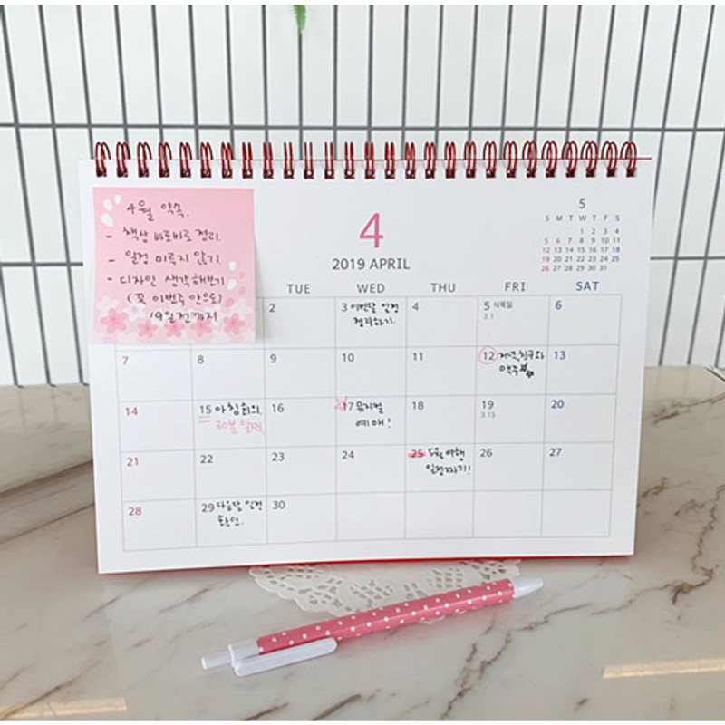 Example of use - N.IVY Cherry blossom square sticky memo it notepad Example of use - N.IVY Cherry blossom square sticky memo it notepad