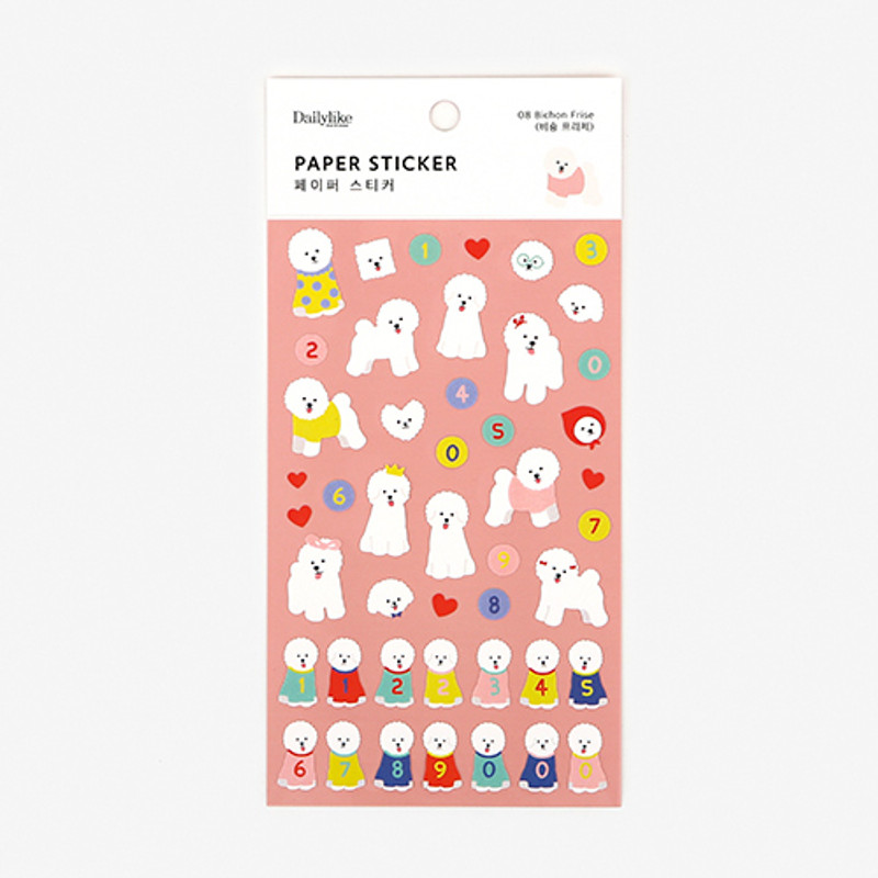Dailylike For your heart paper adhesive sticker - Bichon Frise Dailylike For your heart paper adhesive sticker - Bichon Frise