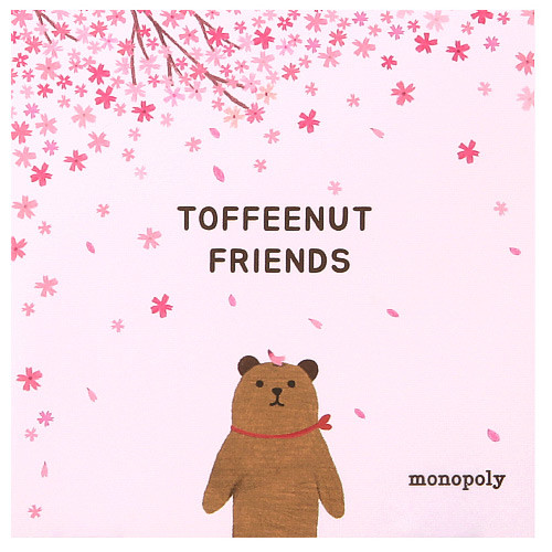 Cover - Monopoly Toffeenut sweet and warm illustration memo notepad