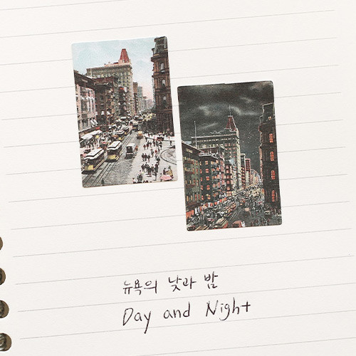 Usage example of NACOO New York Mini Label Sticker Pack