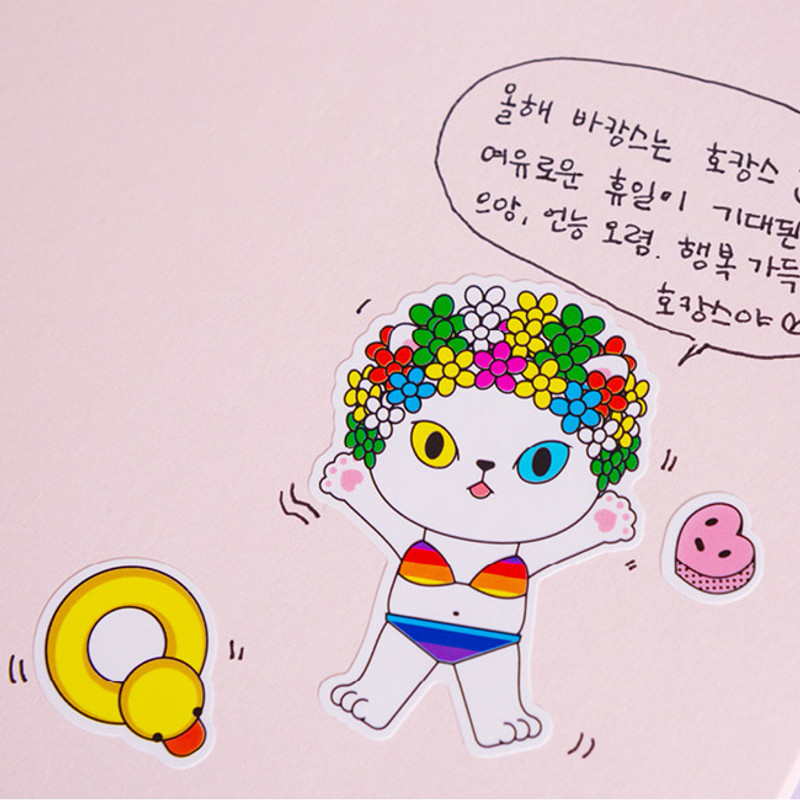 Example of use - Ardium Kuncat paper point deco sticker Example of use - Ardium Kuncat paper point deco sticker