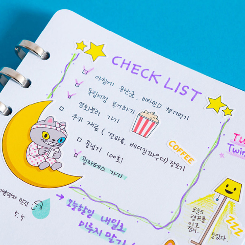 Example of use - Ardium Kuncat paper point deco sticker Example of use - Ardium Kuncat paper point deco sticker