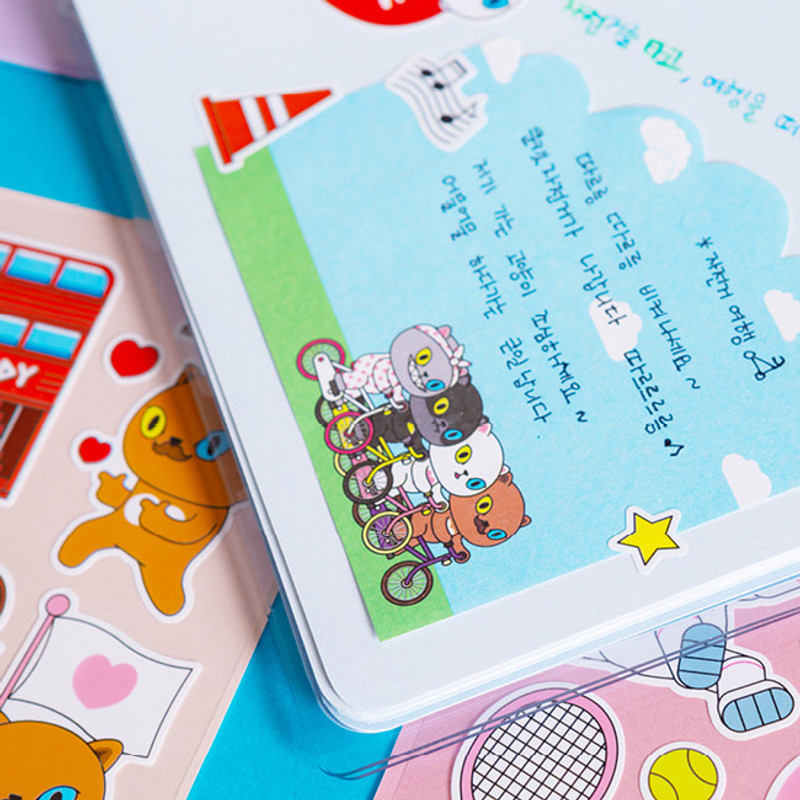 Example of use - Ardium Kuncat paper point deco sticker Example of use - Ardium Kuncat paper point deco sticker