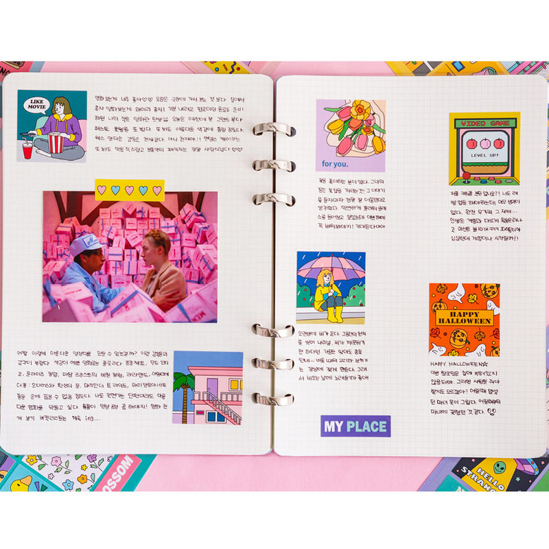 Example of use - Ardium Square paper point deco sticker