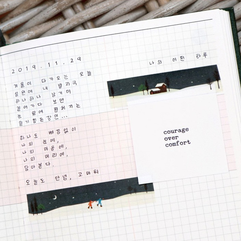 Example of use - ICONIC Season pattern paper deco masking tape Example of use - ICONIC Season pattern paper deco masking tape