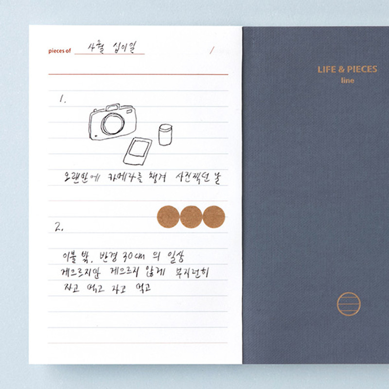 Example of use - Livework Life and pieces small lined notebook