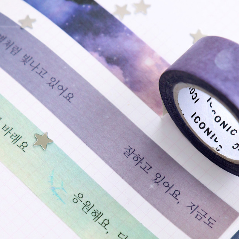 Example of use - ICONIC Gradation pattern paper deco masking tape Example of use - ICONIC Gradation pattern paper deco masking tape