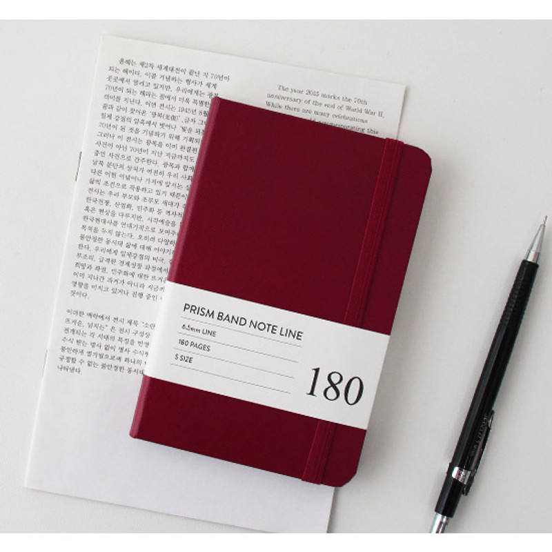 Indigo Prism 180 pages small lined notebook with elastic band Indigo Prism 180 pages small lined notebook with elastic band