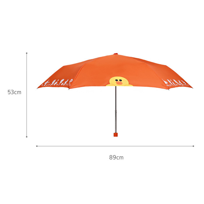 Monopoly Line friends ultralight 3 layer umbrella
