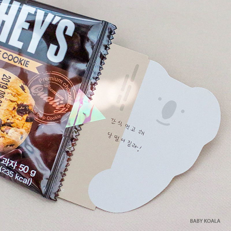 Baby koala - ICONIC Peekaboo 60 sheets memo writing notepad Baby koala - ICONIC Peekaboo 60 sheets memo writing notepad