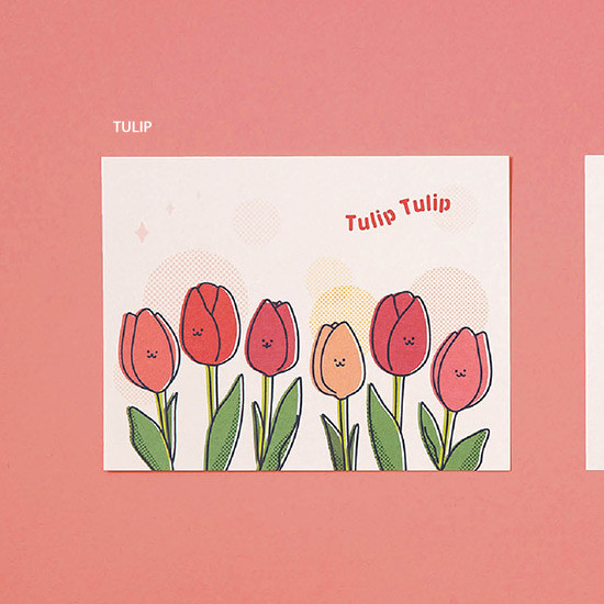 Tulip - Ardium Cute virus message postcard