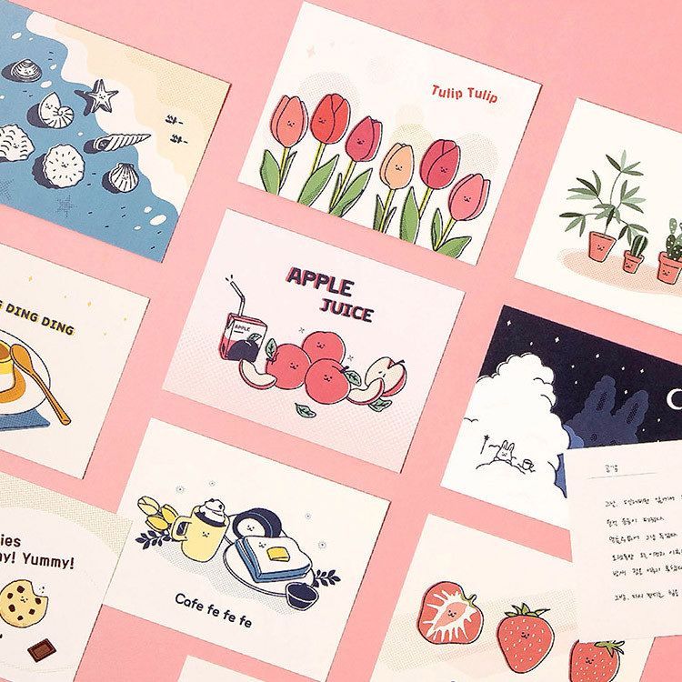 Ardium Cute virus message postcard