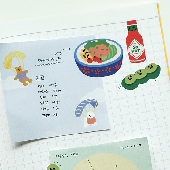 Example of use - Dailylike Travel animal two way memo writing notepad