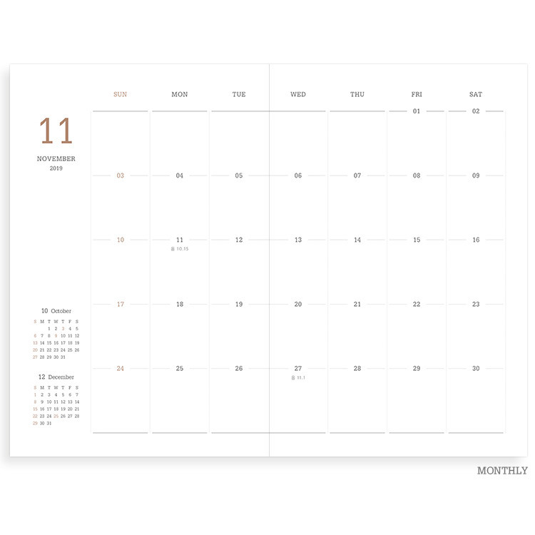 Monthly plan - Indigo 2020 Official soft dated weekly planner notebook