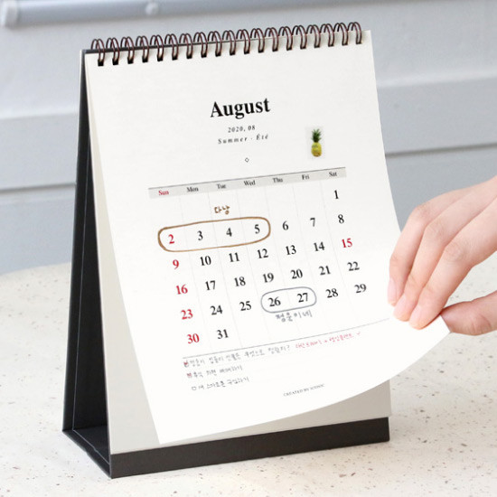 ICONIC 2020 Simple desk scheduler calendar