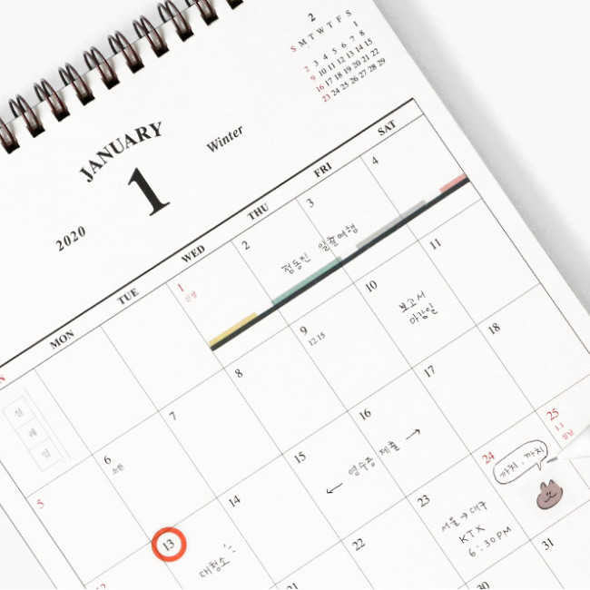 Example of use - ICONIC 2020 Simple desk scheduler calendar
