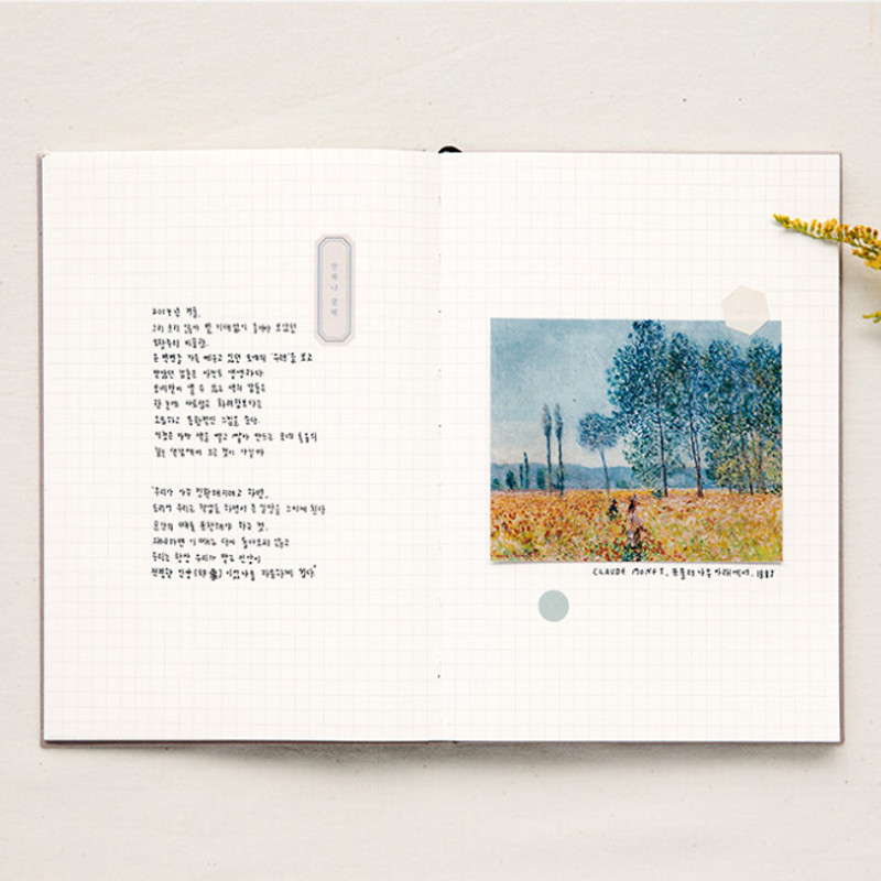 Usage example - Livework Korean poetry large hardcover lined grid notebook Usage example - Livework Korean poetry large hardcover lined grid notebook