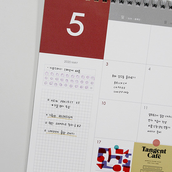 Monthly plan - GMZ 2020 Worldwide dated monthly desk planner scheduler